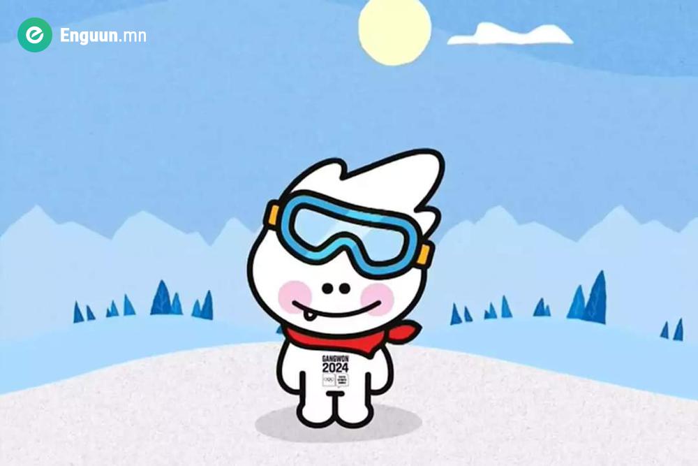 “КАНВОН-2024”: АЛБАН ЁСНЫ БЭЛГЭДЭЛ САХИУСЫГ ТАНИЛЦУУЛЛАА