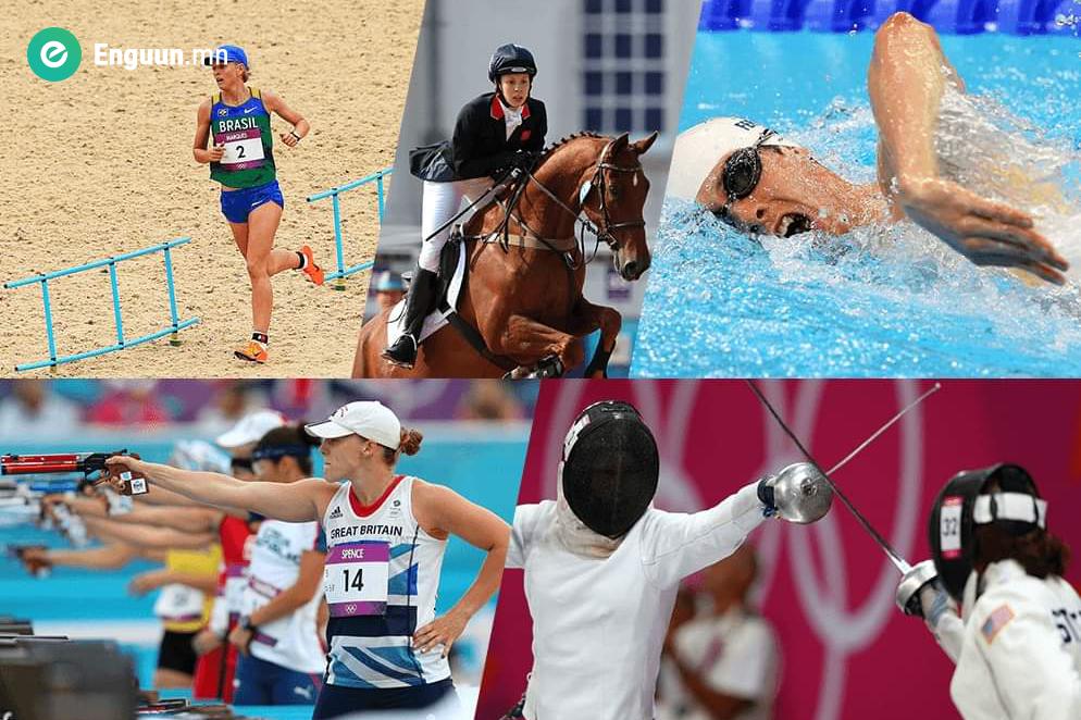 ОРЧИН ҮЕИЙН ТАВАН ТӨРӨЛТИЙНХӨН АЗИЙН НААДМААС ОЛИМПЫН ЭРХЭЭ АВНА