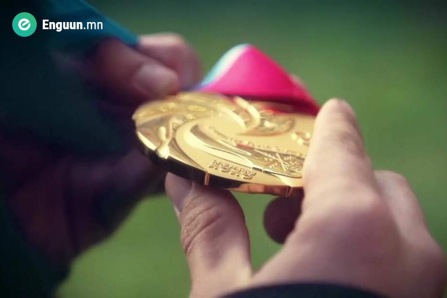 Залуучуудын өвлийн IV олимпын наадам 2024 оны нэгдүгээр сарын 19-нөөс хоёрдугаар сарын 2-ны өдрүүдэд БНСУ-ын Канвонд болно.