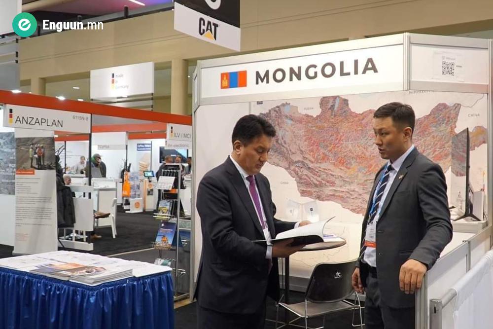 “ОЛОН УЛСЫН ЭРДЭС БАЯЛГИЙН ХАЙГУУЛ, ОЛБОРЛОЛТЫН ЧУУЛГА УУЛЗАЛТ 2023” АРГА ХЭМЖЭЭ ЭХЭЛЛЭЭ