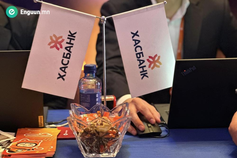 ГОК-ын ажилчдадаа нэг хувийн хүүтэй цалингийн зээл олгож эхэллээ