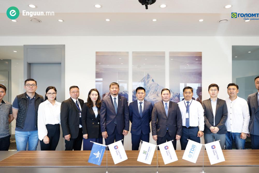 ATM, CDM, CRM дээр бэлнээр зарлага гаргах үед гүйлгээний шимтгэл 500₮ байсныг 100₮ болгон бууруулж байна.