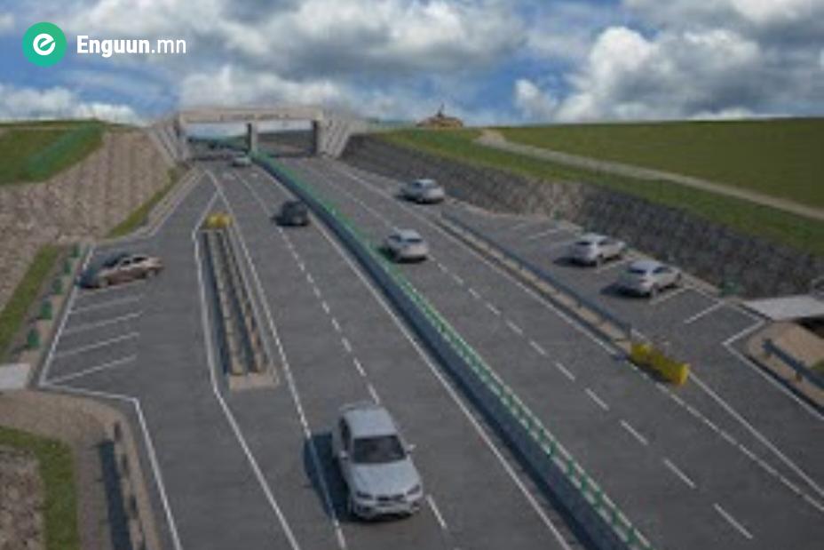 11 сарын эхээр 4 эгнээ зам ашиглалтад орно