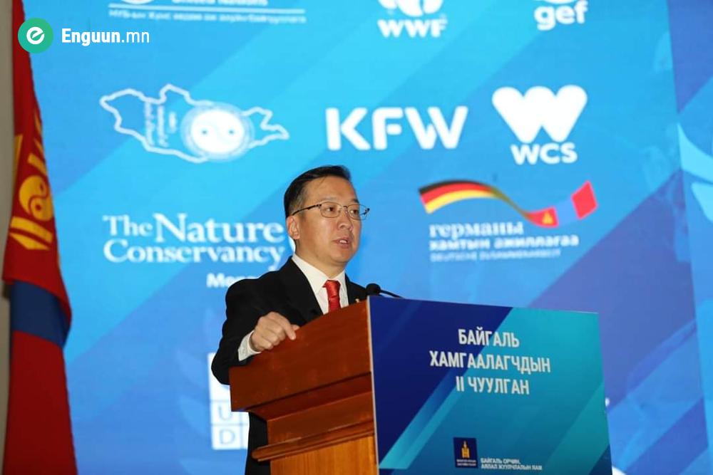 БАЙГАЛЬ ХАМГААЛАГЧДЫН  II ЧУУЛГАН ТӨРИЙН ОРДОНД БОЛЖ БАЙНА