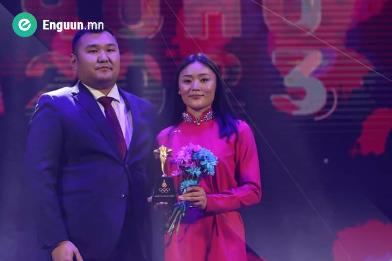 ШИЛДЭГ ШҮҮГЧ - Ө.БАТЦЭЦЭГ /ХӨЛБӨМБӨГ/