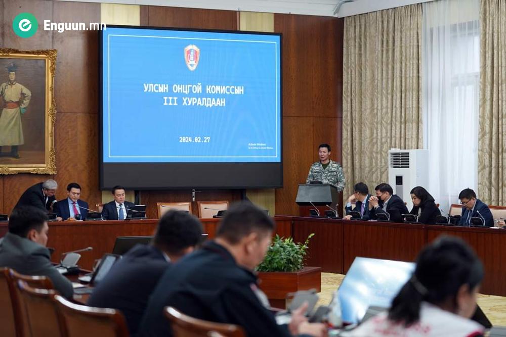 Улсын Онцгой комисс хуралдаж, хаврыг хохирол багатай даван туулахад чиглэсэн шийдвэрүүд гаргалаа