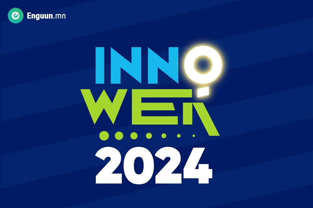 “Монголын инновацын 7 хоног” өдөрлөг  Орхон аймагт болно