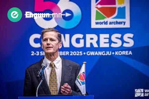 Дэлхийн байт харвааны холбоо шинэ ерөнхийлөгчтэй боллоо