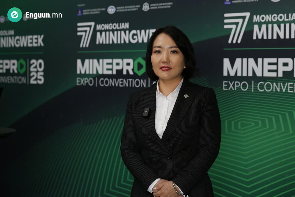 УИХ-ын гишүүн Д.Үүрийнтуяа: Хамтын хөгжил, хариуцлагатай уул уурхайг цогцлоон хөгжүүлэх үйлсэд  хувь нэмрээ оруулцгаая