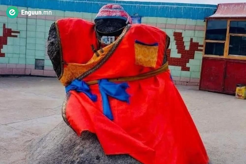 ЭЭЖ ХАДНЫ ДОМОГ